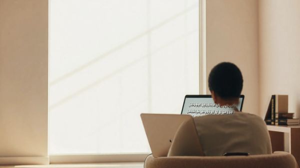 Top critères pour sélectionner un cours coran en ligne efficace
